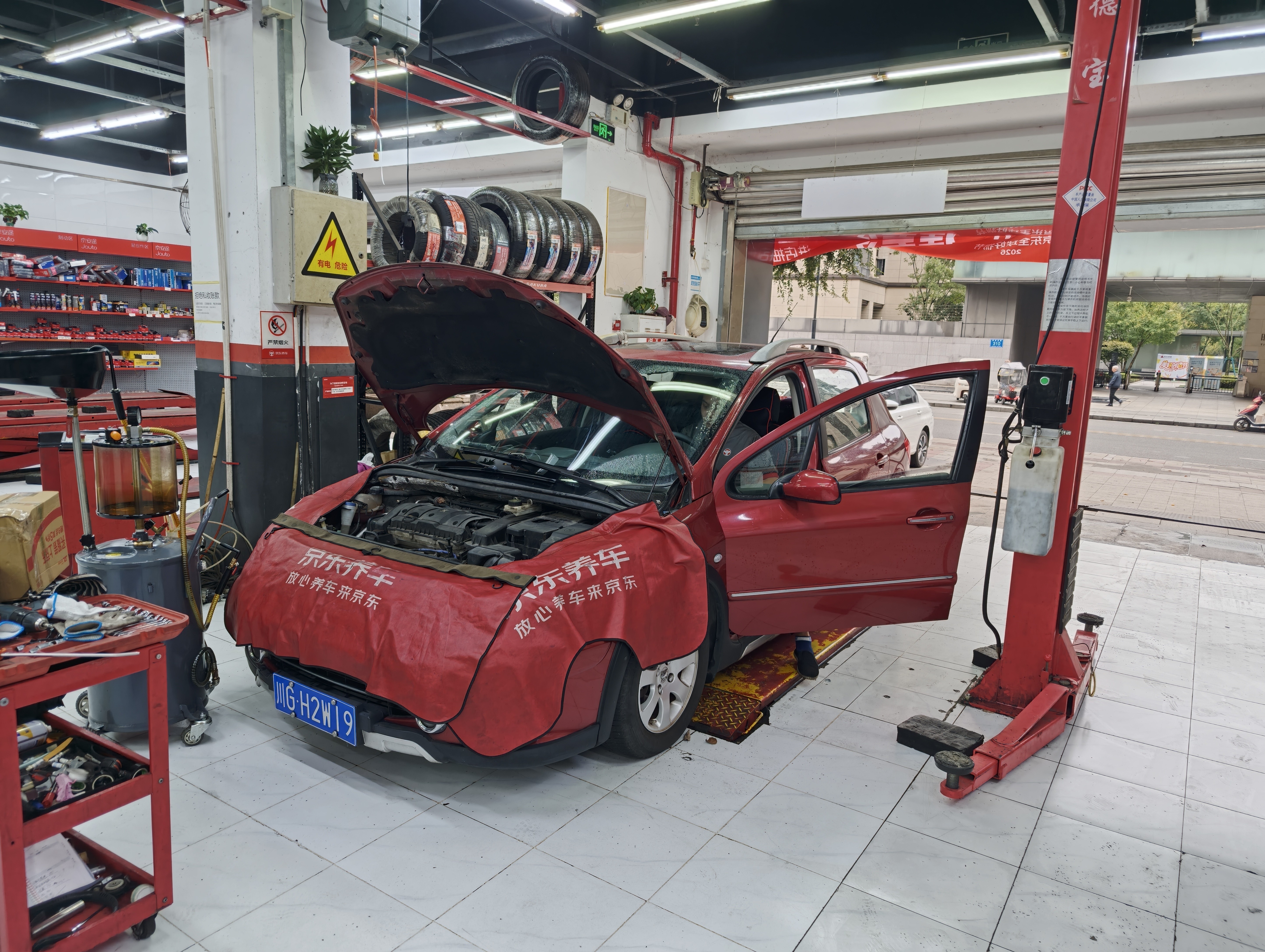 博世（BOSCH）机油滤芯滤清器0046标致3008307308S408508雪铁龙世嘉C2C3XRC4LC5 实拍图