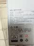 小米（MI）米兔儿童电话手表7蓝色国家补贴健康监测高清双摄微信定位防水小学生初高中生男女孩智能运动手表 实拍图