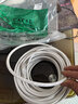 缔造者（DIZA） 六类千兆网线 CAT6e八芯双绞线工程级千兆高速成品宽带路由器 镀金水晶头室外网线 20m 实拍图