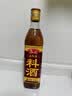 鲁花自然香料酒 500ml 黄酒酿造【零添加防腐剂】炖鸡炖肉炒菜调味品 实拍图