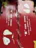 京鲜生长城莱阳冰糖秋月梨 净重4.5斤装 大果5-7粒 单果300g+ 新鲜水果 实拍图