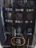 苏泊尔（SUPOR）豆浆机低音破壁机1.2L全自动免煮2026新款家用多功能钛钢内胆2-5人五谷杂粮免过滤料理机DJ12B-T05 实拍图