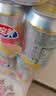 宏宝莱汽场 330ml*24罐 气泡果汁汽水 饮料 凤梨味碳酸饮品 整箱罐装 实拍图