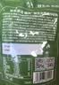 京东京造益生元西梅汁100ml*12袋六大益生元0脂膳食纤维饮礼盒装 实拍图