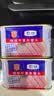 梅林午餐肉火腿罐头早餐火锅搭档198g*2家庭应急储备即食品物资 实拍图