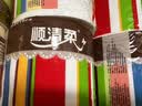 顺清柔有芯卷纸彩虹系列5层200g*10卷 冲厕易溶解卫生纸厕纸（2kg/提） 实拍图