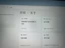 联想来酷Pro14/Air14/14 2026年补贴15% 超轻薄笔记本电脑 AI轻小新品 学生办公游戏设计本 【990g超轻薄】新酷睿Core5 12G 512G｜Air14 2026国补 14英寸 实拍图