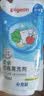 贝亲（Pigeon）奶瓶清洗剂 婴儿专用 奶嘴玩具果蔬清洁 600ml MA28 实拍图