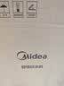 美的（Midea）直饮加热净水器套装【白泽1000G+管线机MG245-R】厨下0阻垢剂RO反渗透 家用壁挂式即热一体净饮机 实拍图
