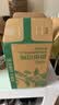 农夫山泉东方树叶陈皮白茶500ml*15瓶无糖茶饮料0糖0脂0卡整箱 实拍图