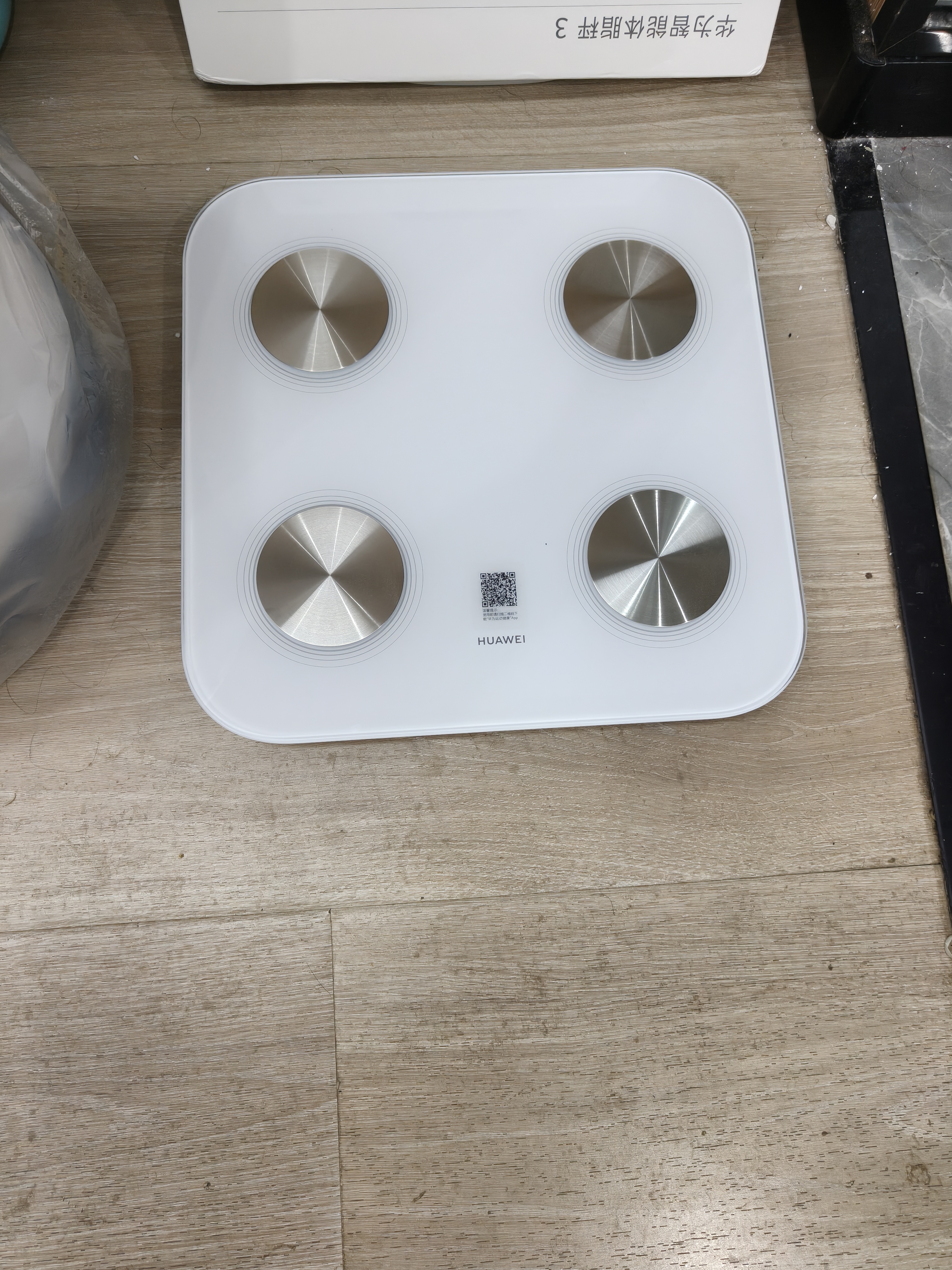 华为智能体脂秤 3 WiFi版 电子秤体重秤家用 14项身体数据/WiFi蓝牙双连接雅致白 实拍图