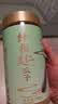 洽洽纤指美仁瓜子原味200g罐装同辉20品种葵花籽坚果炒货休闲零食 实拍图
