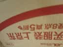 南孚7号电池40粒 七号碱性 聚能环5代 适用耳温枪/血糖仪/无线鼠标/遥控器/血压计/挂钟/血氧仪等 实拍图
