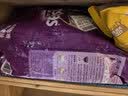 伟嘉猫粮成猫全价猫粮亮毛蓝猫均衡营养10kg海洋鱼夹心粮【原料透明】 实拍图