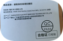 霍尼韦尔（Honeywell）无线扫码枪 扫码枪 条形码 二维码扫描枪 商超零售仓储物流 手机屏幕码扫码枪 OH4502黑 实拍图