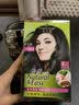 施华蔻（Schwarzkopf）怡然染发霜2.0/9闪亮珍珠黑 染发剂黑色一洗黑男女盖白热卖商品 实拍图