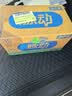 脉动（Mizone）维生素饮料青柠口味400ML*15瓶整箱低糖电解质水做运动饮料小瓶装 实拍图