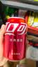 可口可乐（Coca-Cola）经典口味 汽水 碳酸饮料330ml*6罐 实拍图