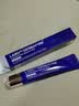 德妃（DERMAFIRM）紫苏隔离40gSPF35PA+++防晒霜妆前乳素颜霜遮瑕护肤品 实拍图