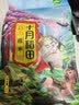 十月稻田 糯米 2斤 东北圆糯米 包粽子 可酿米酒 杂粮米粗粮 实拍图