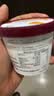 哈根达斯（Haagen-Dazs）经典芒果口味冰淇淋 100ml/杯 雪糕 实拍图