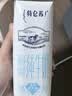 蒙牛特仑苏脱脂纯牛奶250ml*16盒 3.6g蛋白 健身减脂 送礼礼盒 实拍图