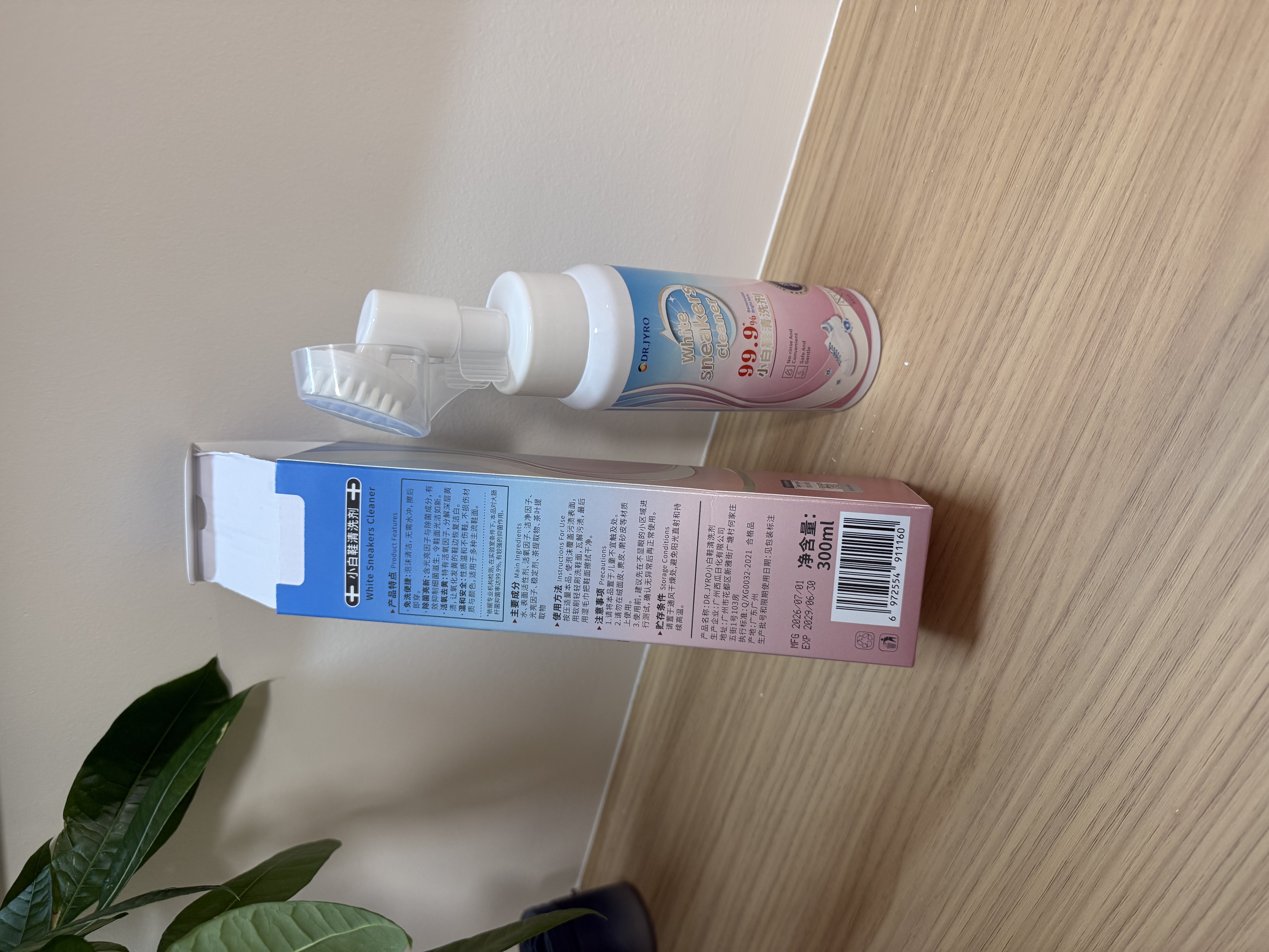 杰罗博士（DR.JYRO）小白鞋清洁剂运动鞋去污增白去黄神器免水洗球鞋学生布鞋擦皮鞋菌 实拍图