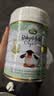 宝贝与我（Arla）白金版有机A2蛋白 较大婴儿配方奶粉2段600g【6-12月】阿拉阿尔乐 实拍图