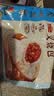 广州酒家叉烧包750g20个早茶糕点点心包子小笼包预制菜生鲜速食儿童早餐 实拍图