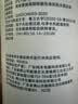 米家小米台式净饮机反渗透滤芯RO1 小米台式净饮机反渗透滤芯RO1 RFID版 A1-RO-100 实拍图