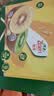 佳沛（zespri）新西兰金奇异果10粒巨大果146-175g猕猴桃水果礼盒 实拍图