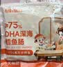 大希地母后恩点 深海DHA鳕鱼肠400g 五大零添加即食休闲零食火腿肠 实拍图