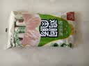 双汇轻咔能靓0糖减脂鸡胸肉肠香肠40g*10支/袋 香肠火腿 实拍图