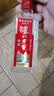 泸州老窖特曲 浓香型白酒52度100ml*2瓶 品鉴小酒礼盒 （非卖品） 实拍图