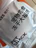 领先冻干大福饼宠物零食猫狗通用纯肉冻干鸡胸肉三文鱼12.8g 实拍图