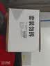 丝塔芙以霜锁油滋润礼盒（大白罐保湿霜550g+身体油125ml）敏感肌适用 实拍图