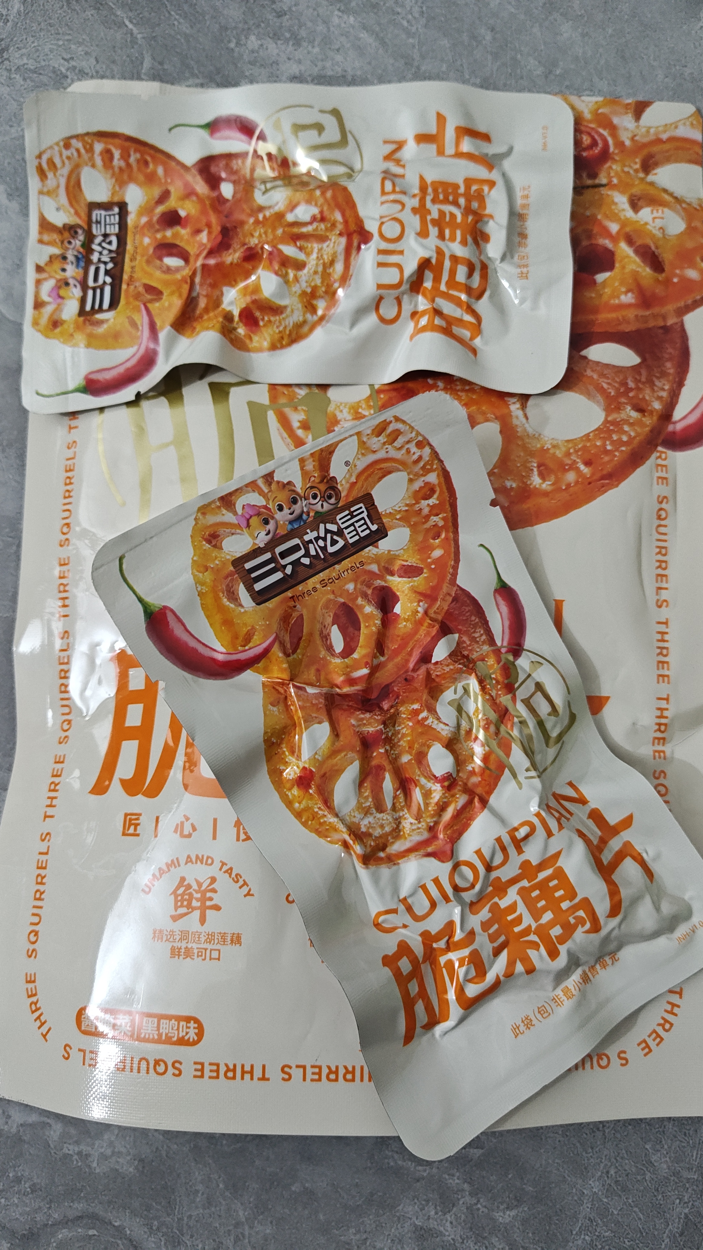 三只松鼠黑鸭味脆藕片150g/袋/约5小包 素食即食熟食莲藕卤味蔬菜解馋小吃 实拍图