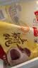 湾仔码头秘制豆沙包350g*2袋 20只包子速食面点生鲜夜宵儿童早餐 实拍图