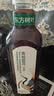 农夫山泉东方树叶青柑普洱茶900ml*12瓶无糖茶饮料0糖0脂0卡整箱饮品 实拍图