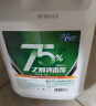 可立仕（cleace）75%酒精消毒液5L+喷雾500ml 乙醇消毒喷雾餐厅酒店公司学校杀菌 实拍图