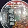 莫小仙重庆小面108g*12桶 整箱装方便面速食香辣泡面零食夜宵 实拍图