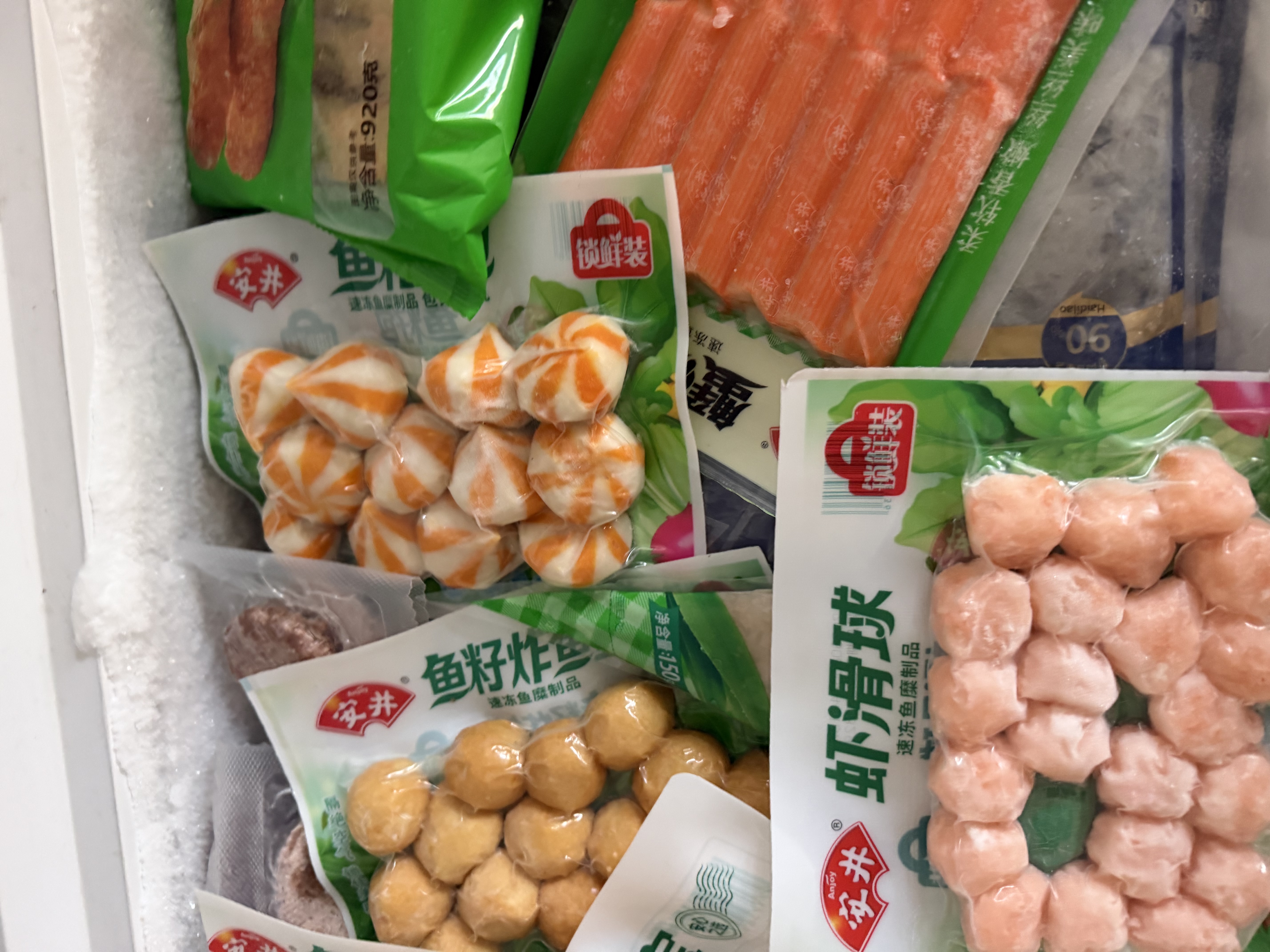 安井鱼籽炸鱼蛋 200g/包  锁鲜装 火锅麻辣烫关东煮  速食熟食方便菜 实拍图