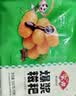 安井红糖糍粑 237g*4袋 48根 年糕红糖浆黄豆粉速冻油炸点心小食 实拍图