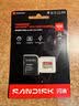 Sandisk闪迪128GB TF(MicroSD)内存卡4K极速金卡A2 V30 U3兼容大疆Pocket3/4P/Action 6运动相机/无人机存储卡 实拍图