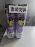 雷达（Raid）杀虫剂喷雾550ml*2瓶无香型家用室内杀虫气雾剂 实拍图