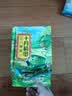 十月稻田 绿豆 2斤 (可发豆芽 打豆浆 东北 五谷 杂粮 粗粮 真空大米伴侣) 实拍图