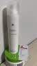 薇诺娜极润保湿柔肤水120ml爽肤水补水面部护肤品生日礼物 实拍图