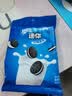 奥利奥（Oreo）迷你分享装原味夹心饼干200g  早餐下午茶休闲零食 实拍图