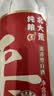 北大荒柔 浓香42度 500ml*6 箱装  纯粮白酒 纯粮酿造 高粱白 浓香型  实拍图