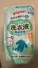 贝亲（Pigeon）婴儿洗衣液儿童专用酵素去污无酒精(清新果香)3L囤货装 PL405 实拍图